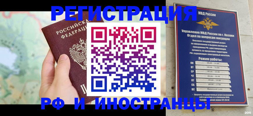 форма 3 в Коркино